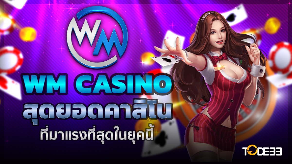 Wm Casino