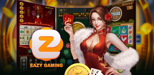 หน้าเว็บ Eazy Gaming