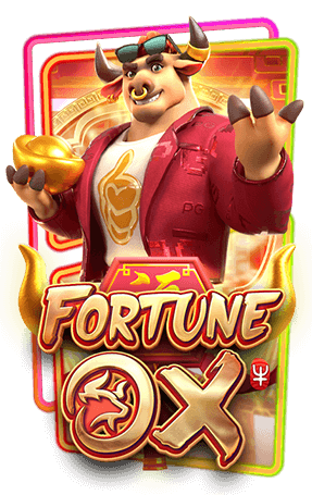 เกมFortune Ox