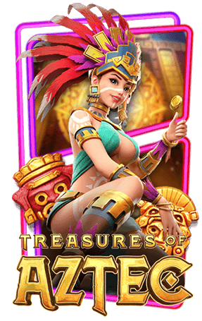 สล็อตเกมTreasures Aztec